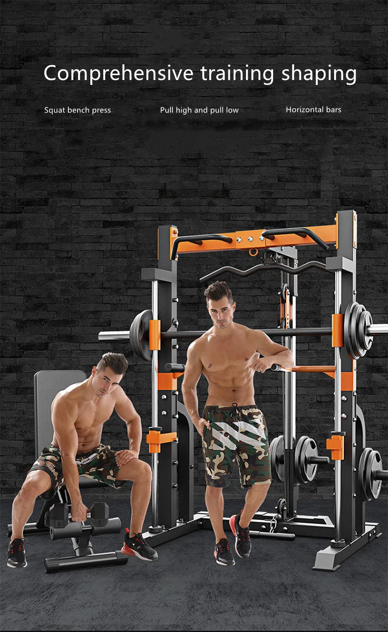 Factory Price Hot Sale Gym and home Use Fitness Equipment Smith Machine Squat rack For Fitness