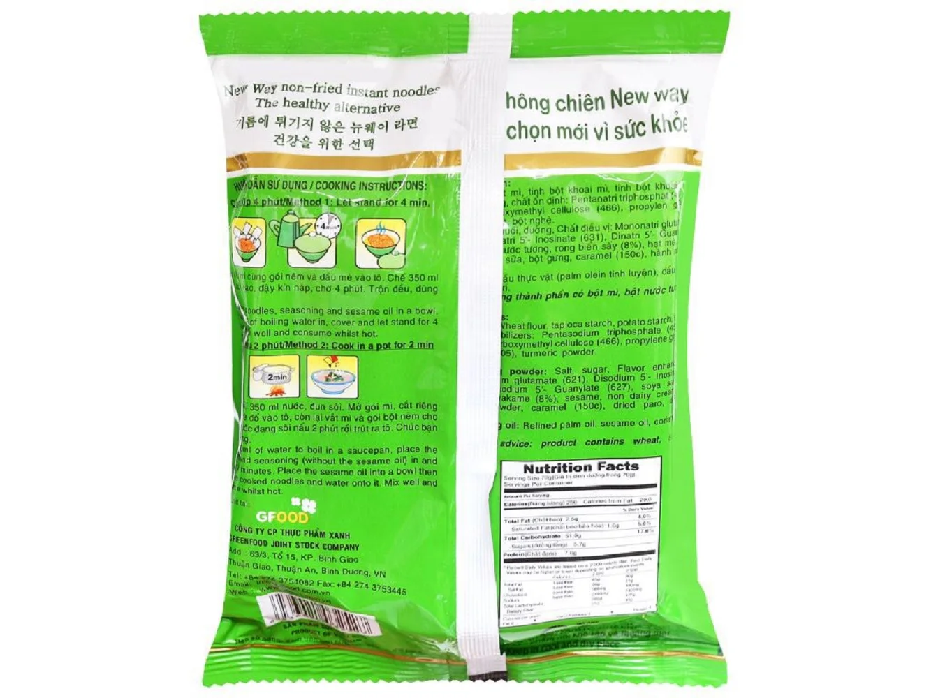 Top selling WAKAME SEWEED NOODLE ISO 22000-2018 Wheat flour Non Fried Instant Noodles  best price  manufacturer in Viet Nam