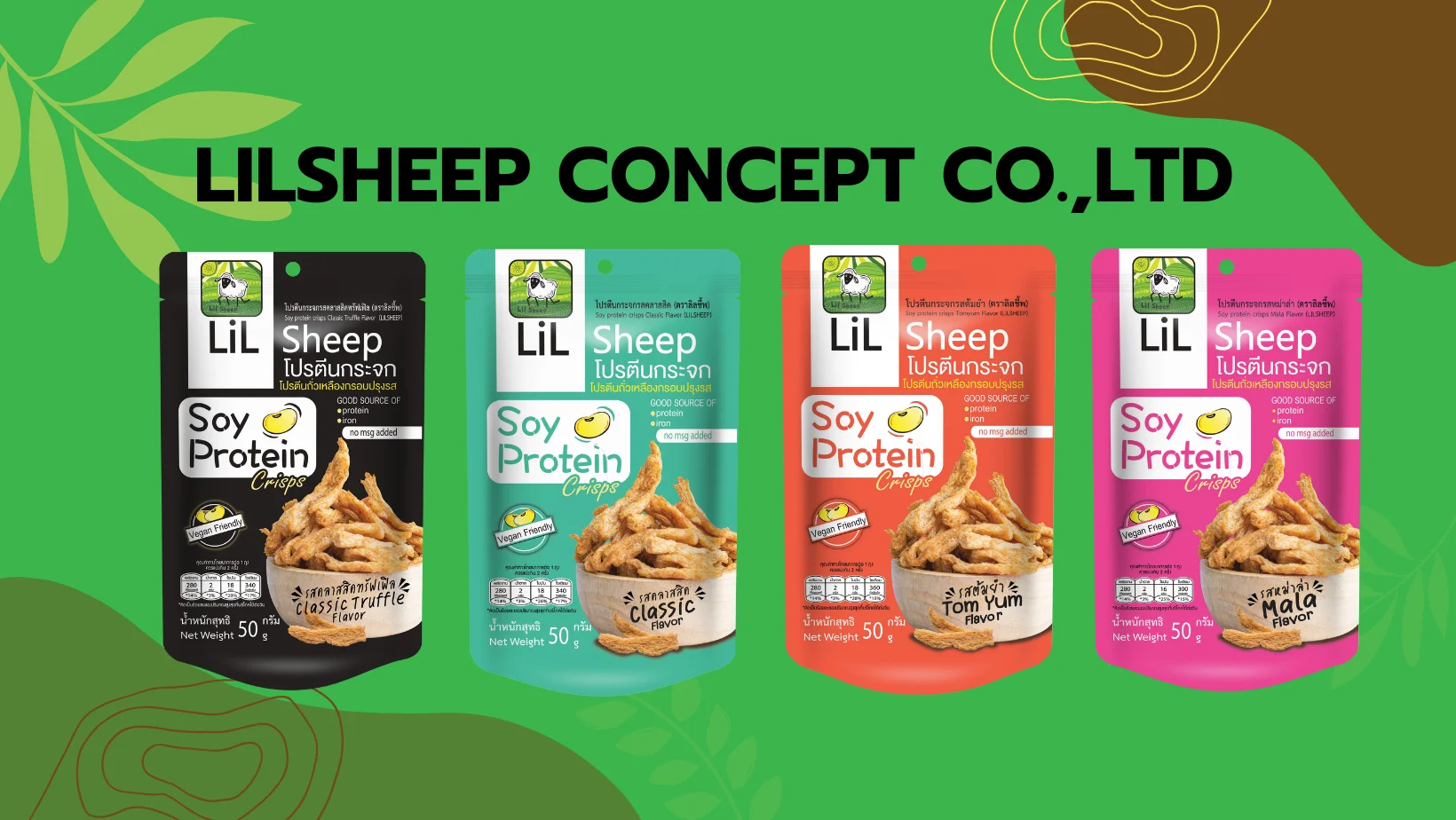 Soy Protein Crisps Classic Truffle Flavor Vegan Snack High Quality Healthy Vegetable Snacks From LIL SHEEP Thailand