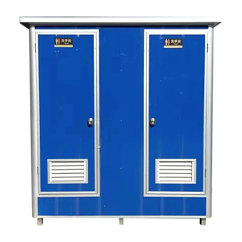 Luxury Room Sit Construction Bathroom Public China Mobil Cabin Outdoor Manufacturers Price Mobile Portable Toilet