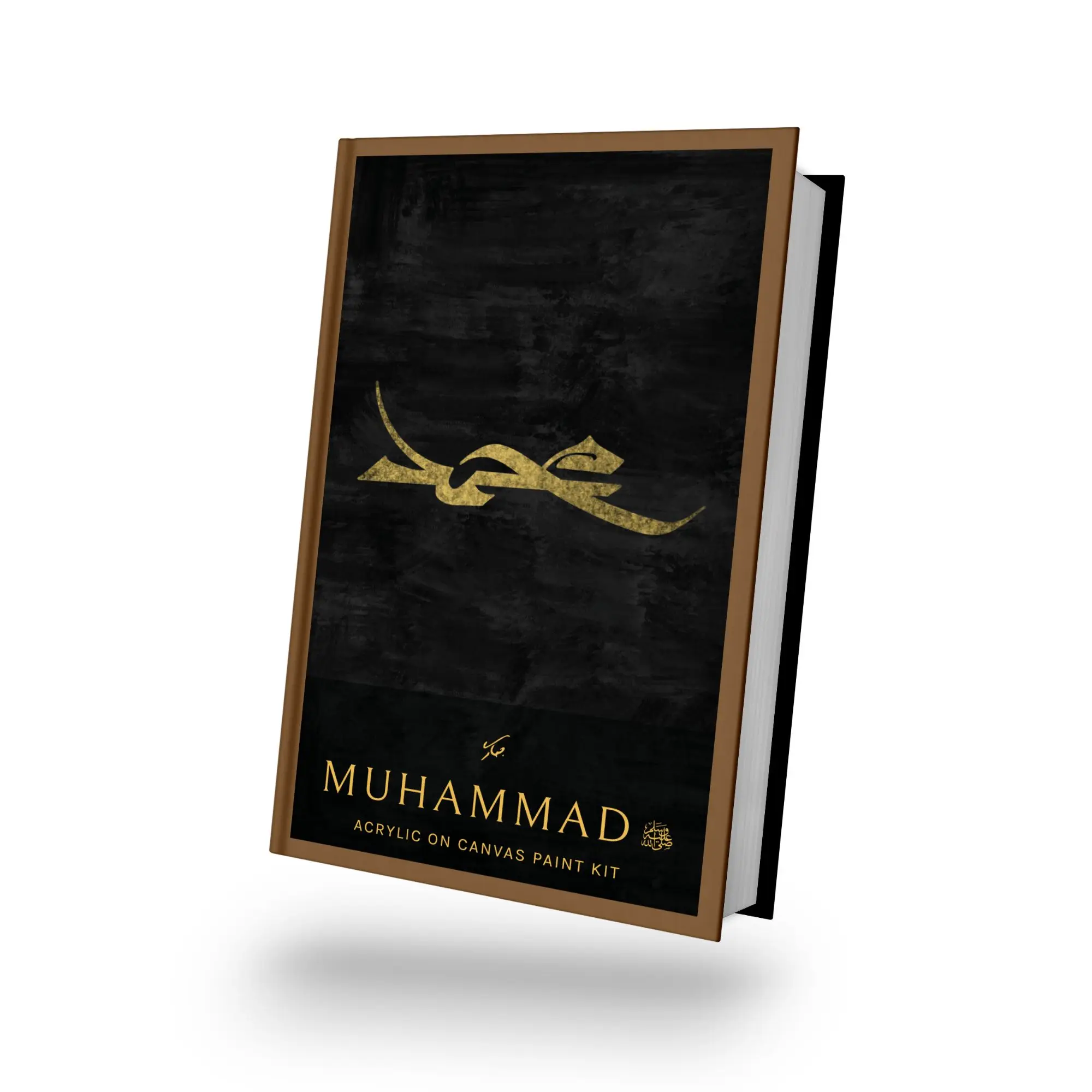 Arabic Calligraphy Art Allah Mohamad Painting Wall Art Home Decor A3 Canvas Acrylic TAKVA Artist Series x Karim Jabbari Art Kit