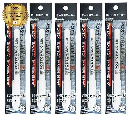 [KURETAKE] others-kuret-k-post-980a-000s (10 pcs) watercolour brush pens cartoon pen black pens