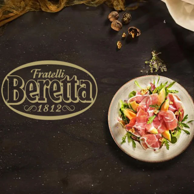 Жареная ветчина Fratelli Beretta Prosciutto Cotto приправленная травами
