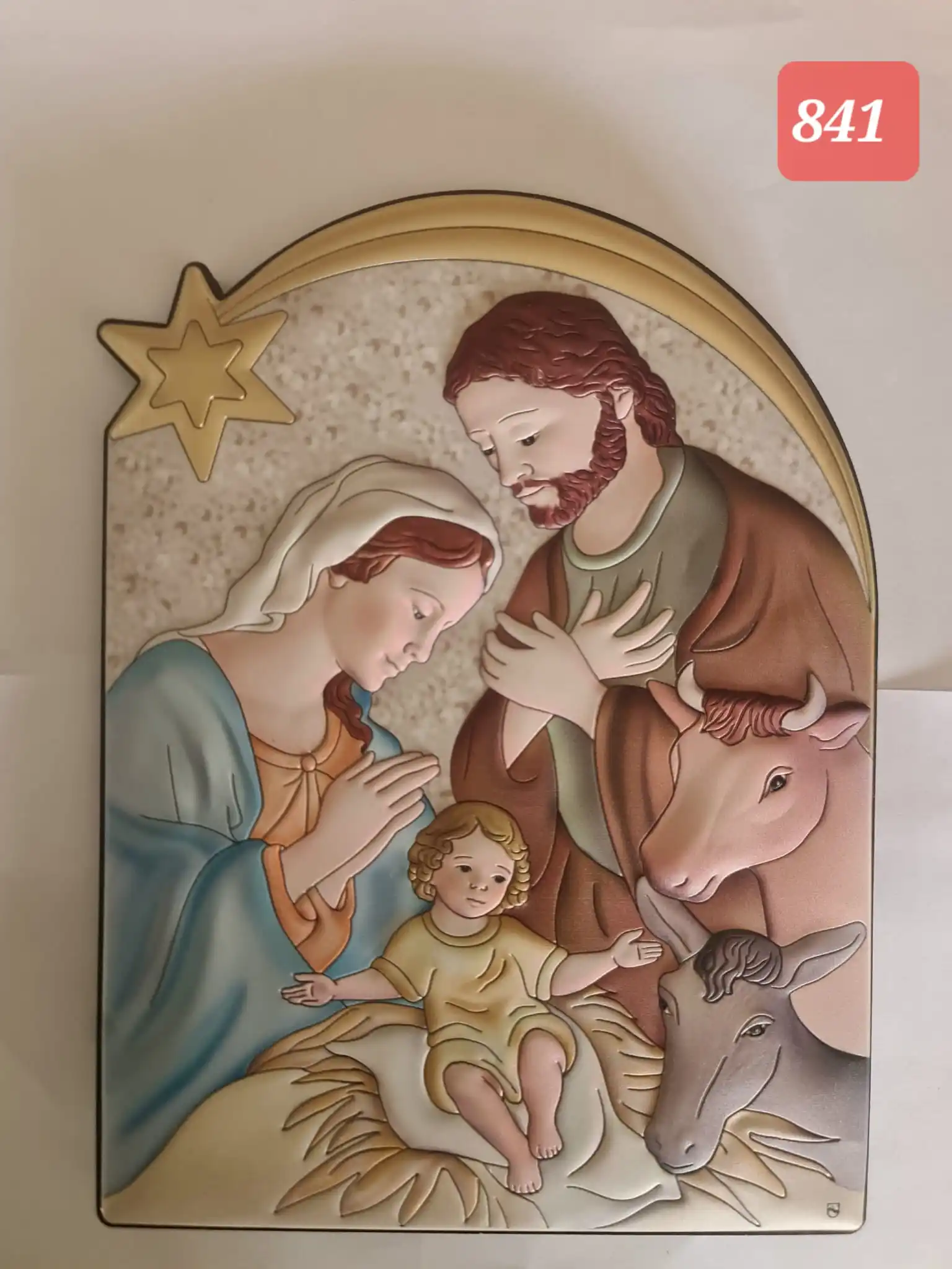 silver plated icon with wooden frame,our lady of Jerusalem