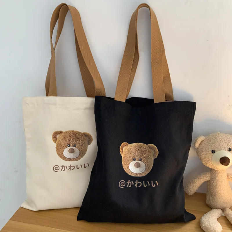 Fashion Simple custom logo size bear fastness canvas bag yoga shopping bag Large capacity traveling bag for worker