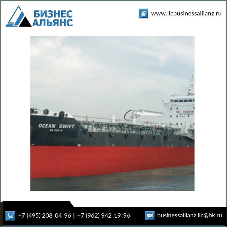 0.01% Ash Content & 0.8280 Density Industrial Fuel Russian Origin 50PPM Grade Ultra Low Sulphur Diesel Fuel