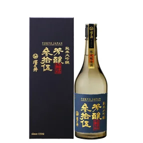 Alcoholic beverage 15% alcohol less bitter taste Thick Taste hot sale 720ml Rice Ingredient Rice Wines for seafood From Japan