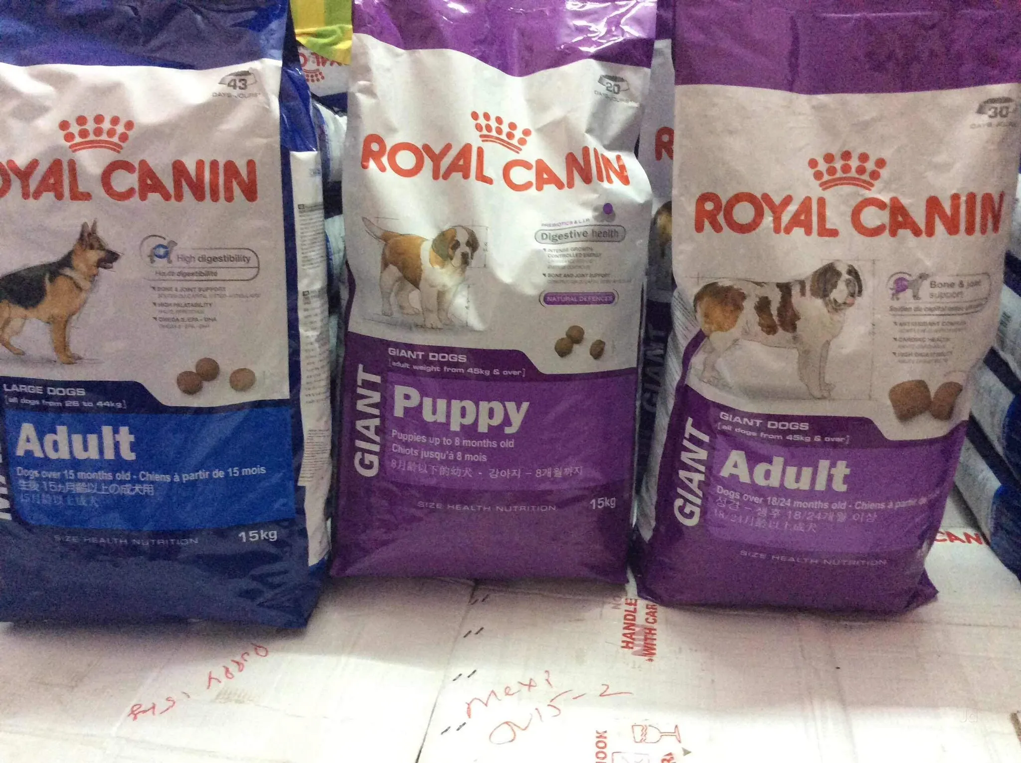 Dog Food Samples Adult Puppy Pet Wholesale Bulk Dog Food