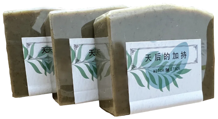 Handmade Soap, Facial soap, Natural plant essential oil