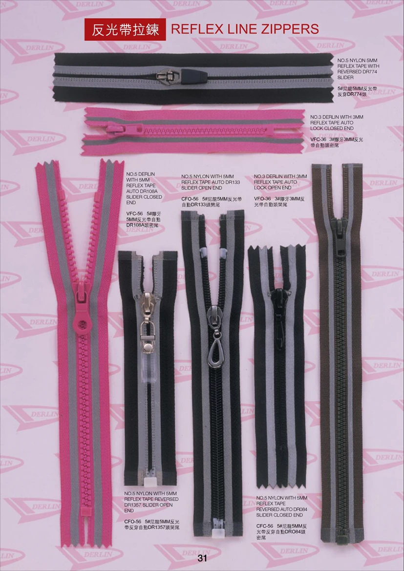 OEKO-TEX REFLEX LINE ZIPPERS  5#