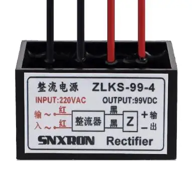 Новинка 100%, оригинальный выпрямитель, ZLKS-99/170-4, выпрямитель для быстрого тормоза, выпрямитель, источник питания для двигателя