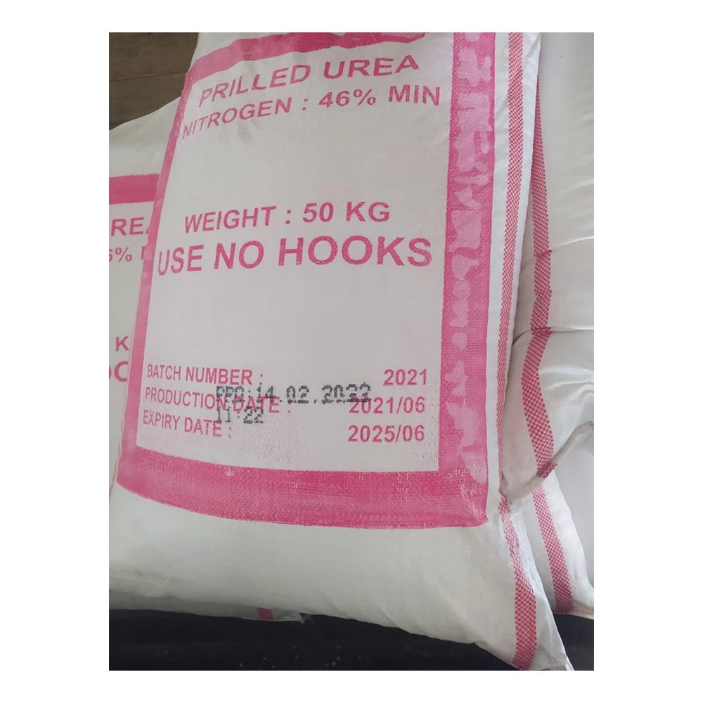 Колючая мочевина N 46% сельскохозяйственного класса