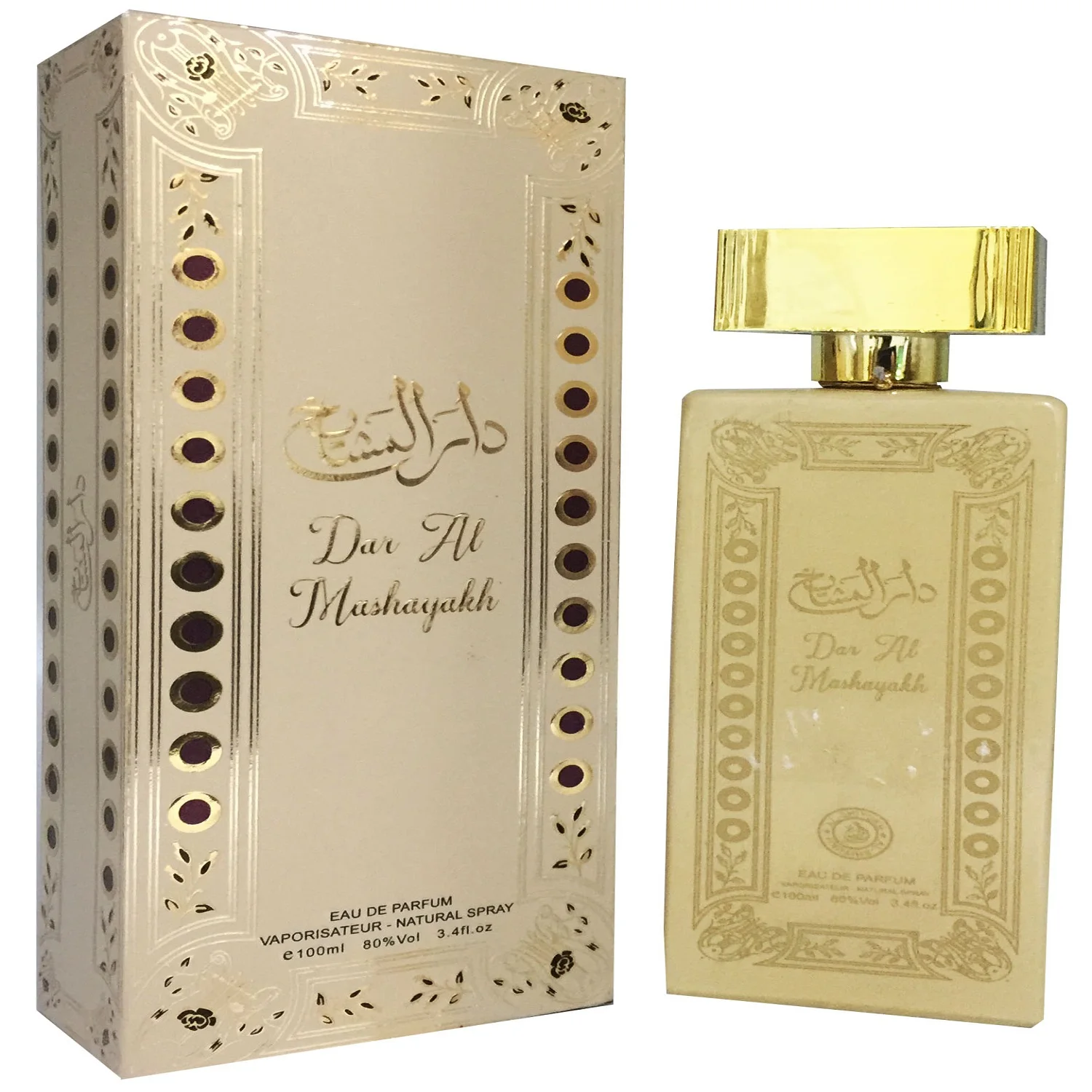 Al Shiyukh Dar Al Mashayakh 100ml perfumes manufacturer new Best lettest Brand 2022 perfumes