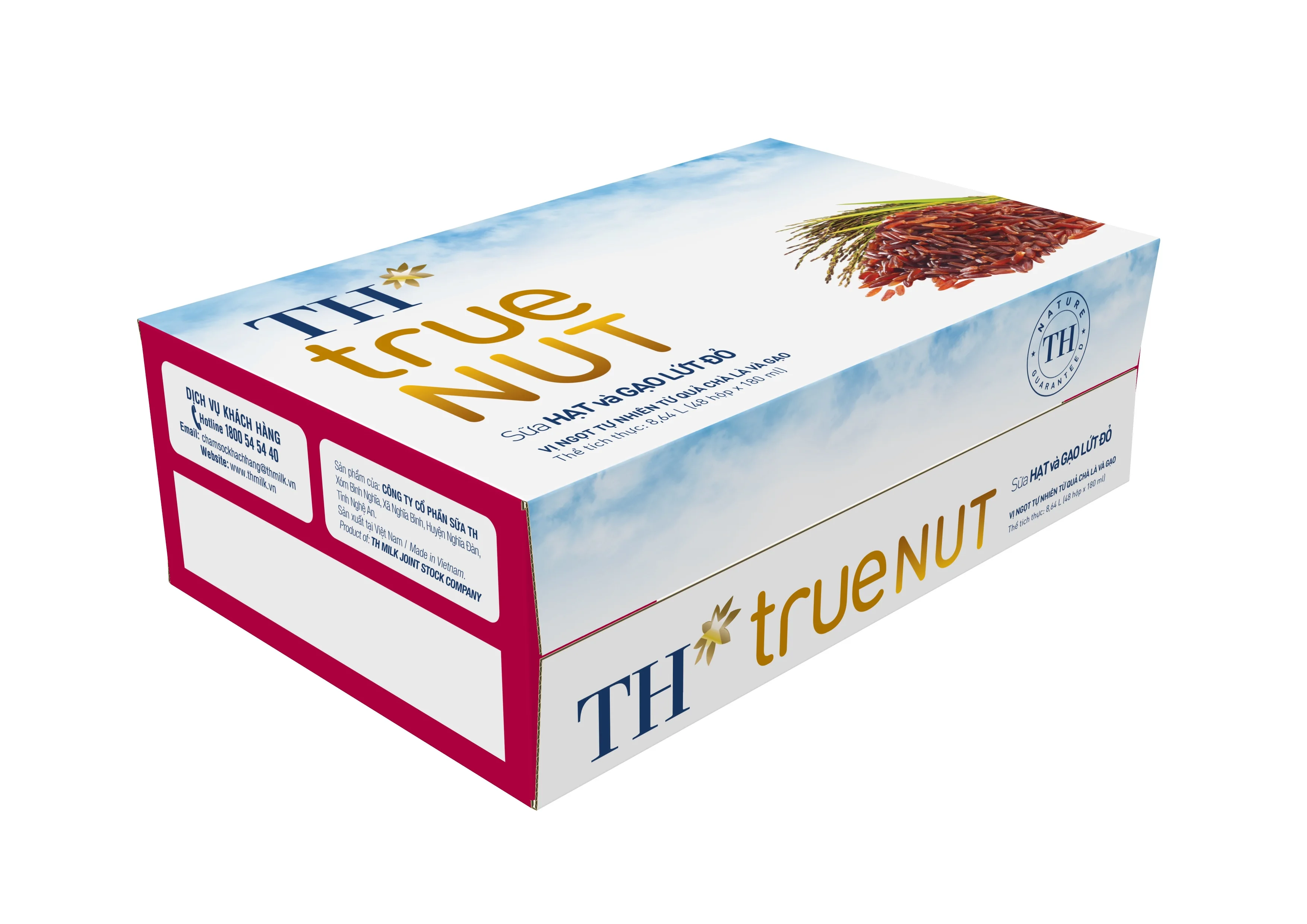 Nuts & Whole Grain Red Rice Milk TH true NUT 180 ml Vegan Drinking Product Sterilized Blended Flavored Milk