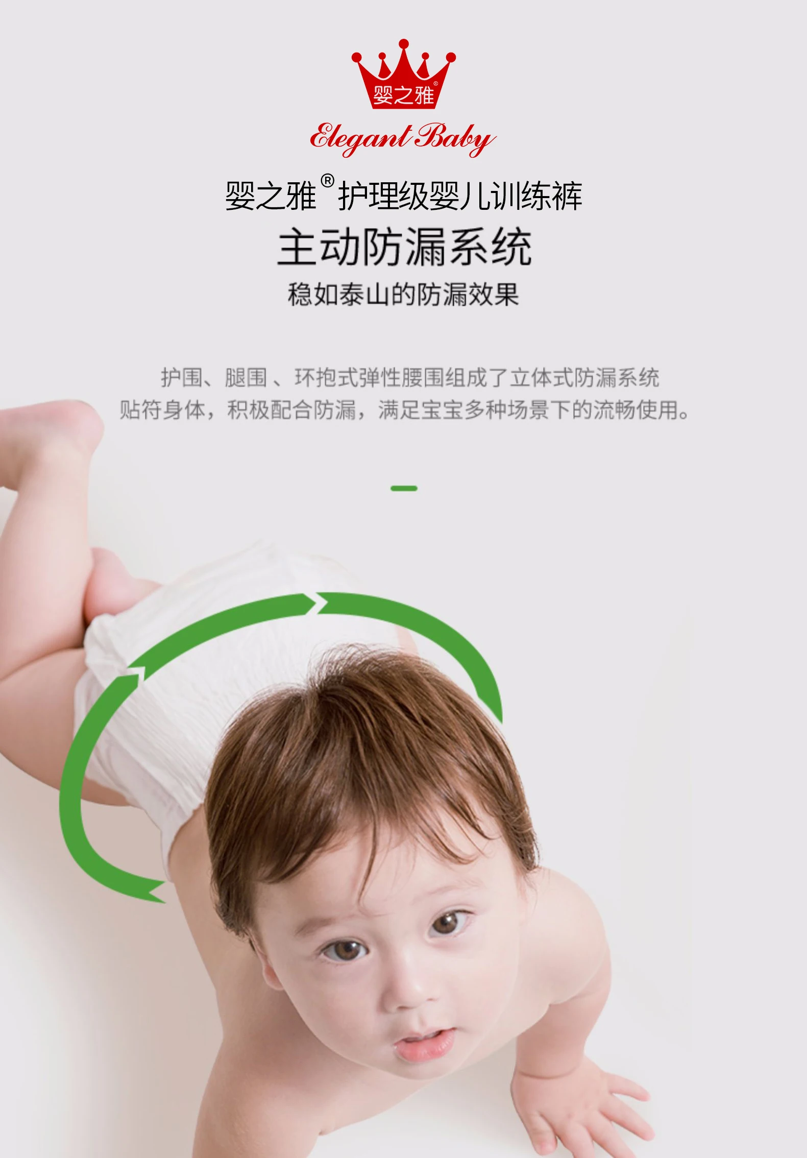 Disposable Baby Diaper Pants from Baby Diapers OEM Factory in Hangzhou Japanese Soft Plain Top XXL Channel Hot Anti Style Fabric