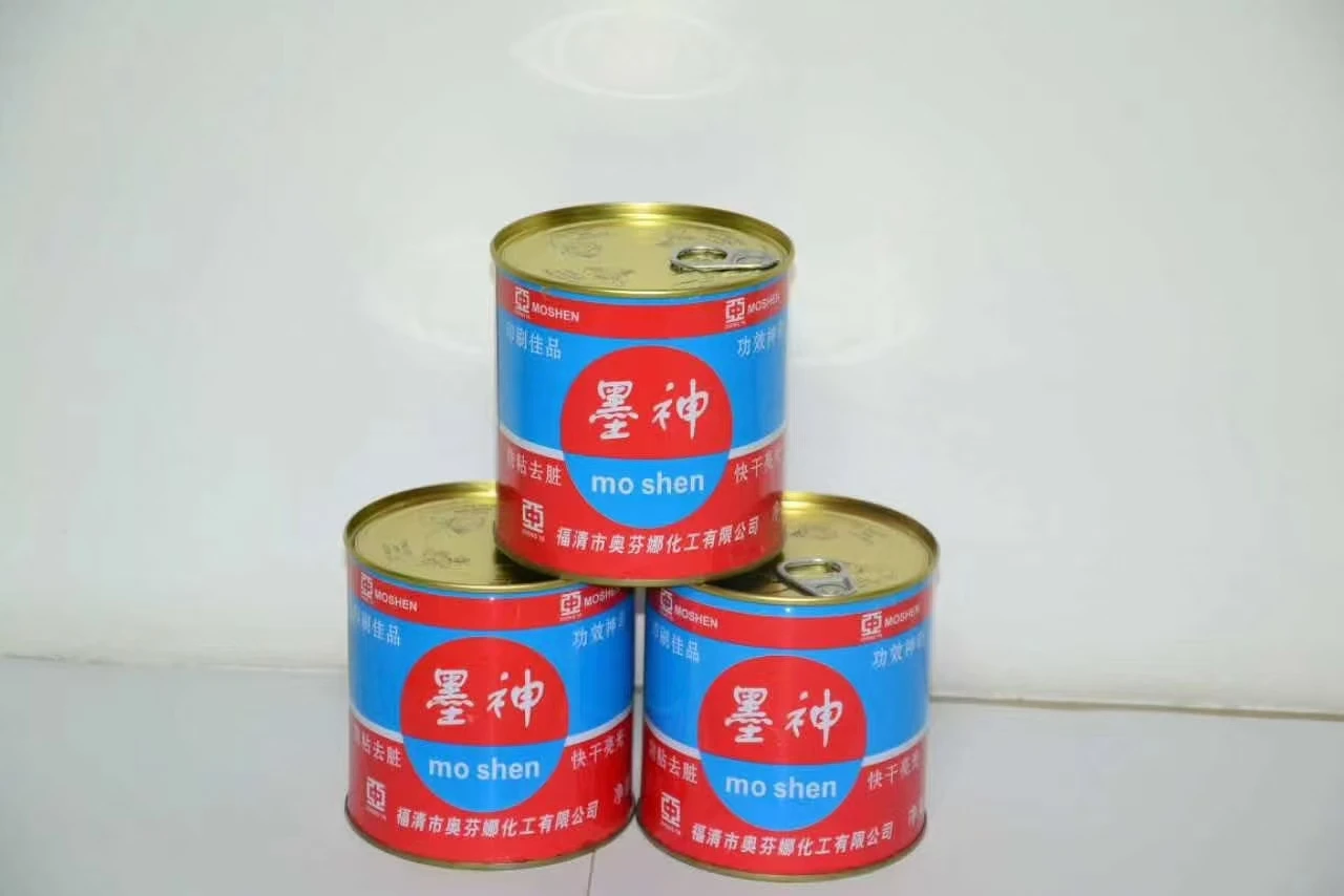 Central Asia Brand Offset Ink for Offset or Letterpress Printing Machines