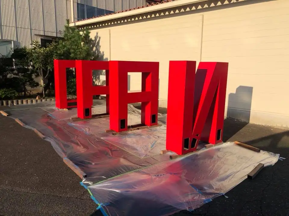 Steel Plate Art Work Monumental Sign Board Stand Manufacturers 3D