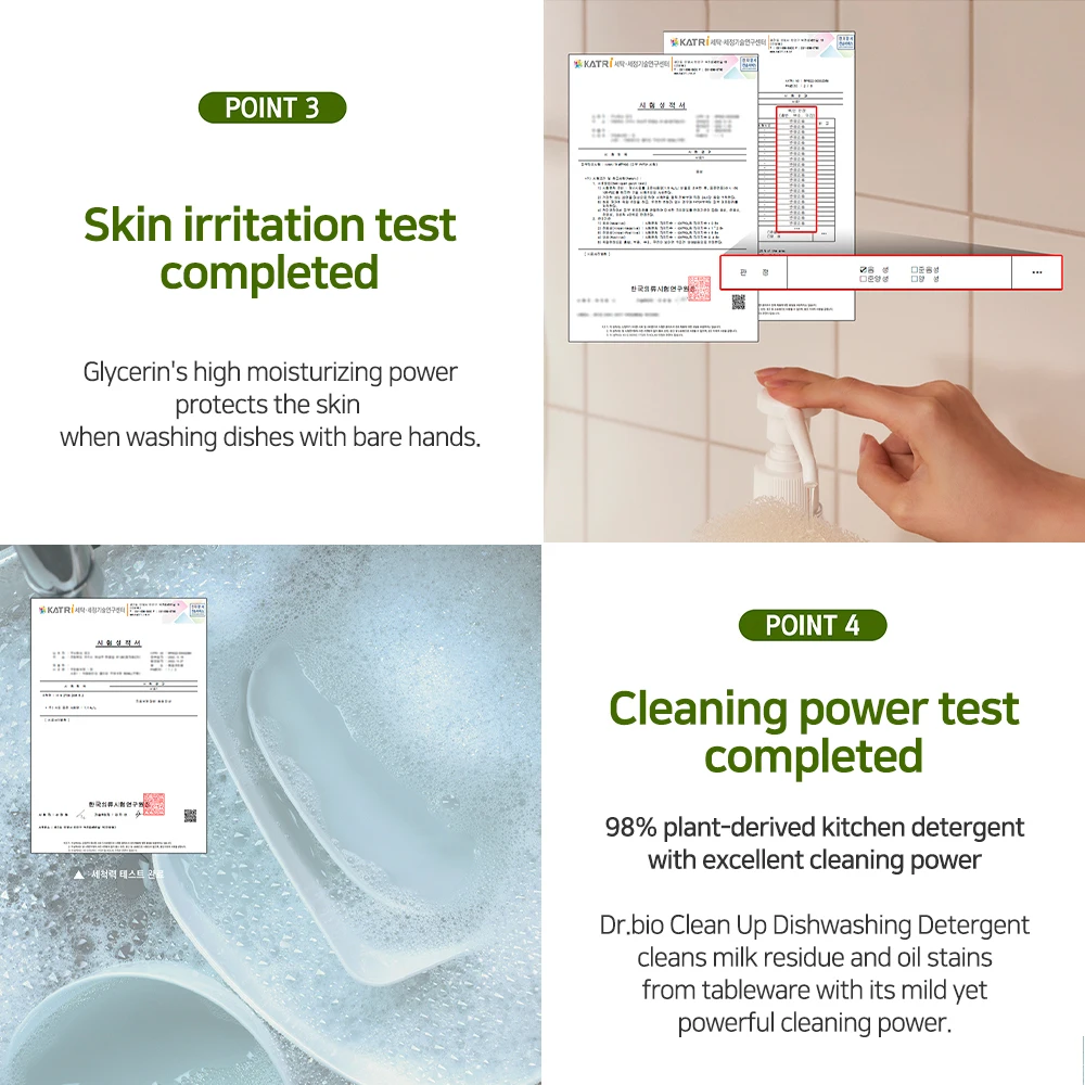 DR.BIO Clean up Kitchen Detergent (Baby Bottle Cleaner)- Made in Korea Kitchen Soap Detergent Healthy and Clean Hygiene