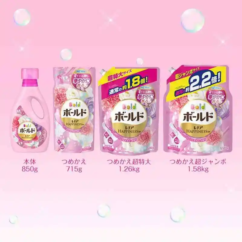 Bold Liquid Softener Laundry Detergent Fresh Pure Clean 850g