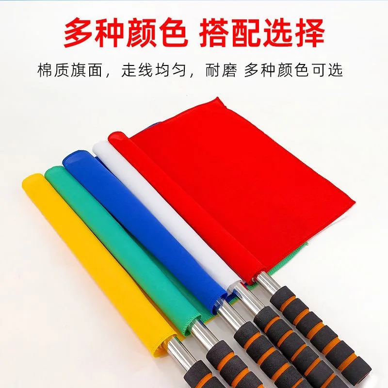 The manufacturer supplies football training, football starting flags, signal flags, command flags for game referees, and borderl