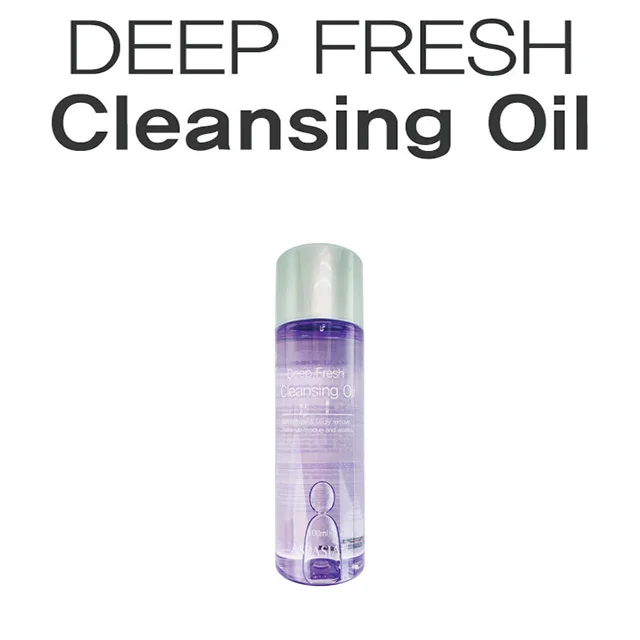 Deep Clean Cleansing Oil Deep Makeup Removal Hydrating Gentle Formula Oil-to-Milk Pore korean skin care beauty PDRN  VEGAN  OEM