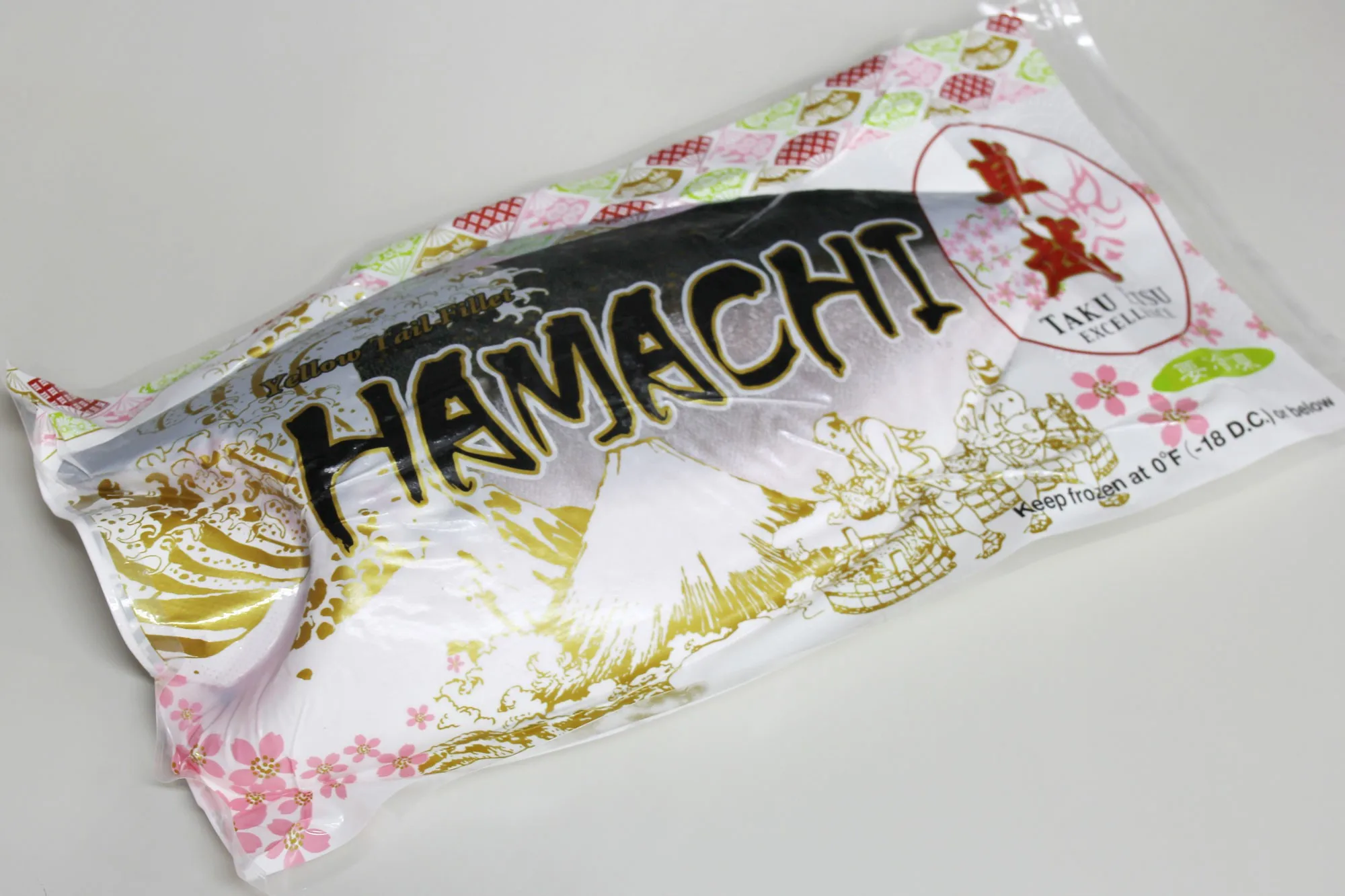 High Level Buri Hamachi Yellowtail Fillet Japanese Food Dishes Delicious Exotic