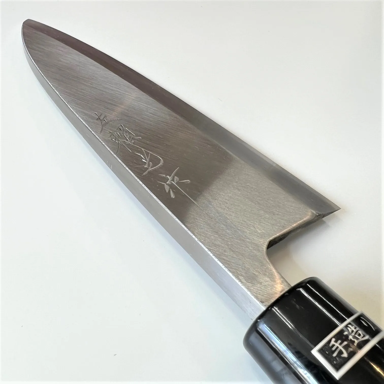 HIDARI YORIMITSU  Shirogami no.2 high carbon high quality Deba knife for serious professinal made in Sakai Japan Hand made