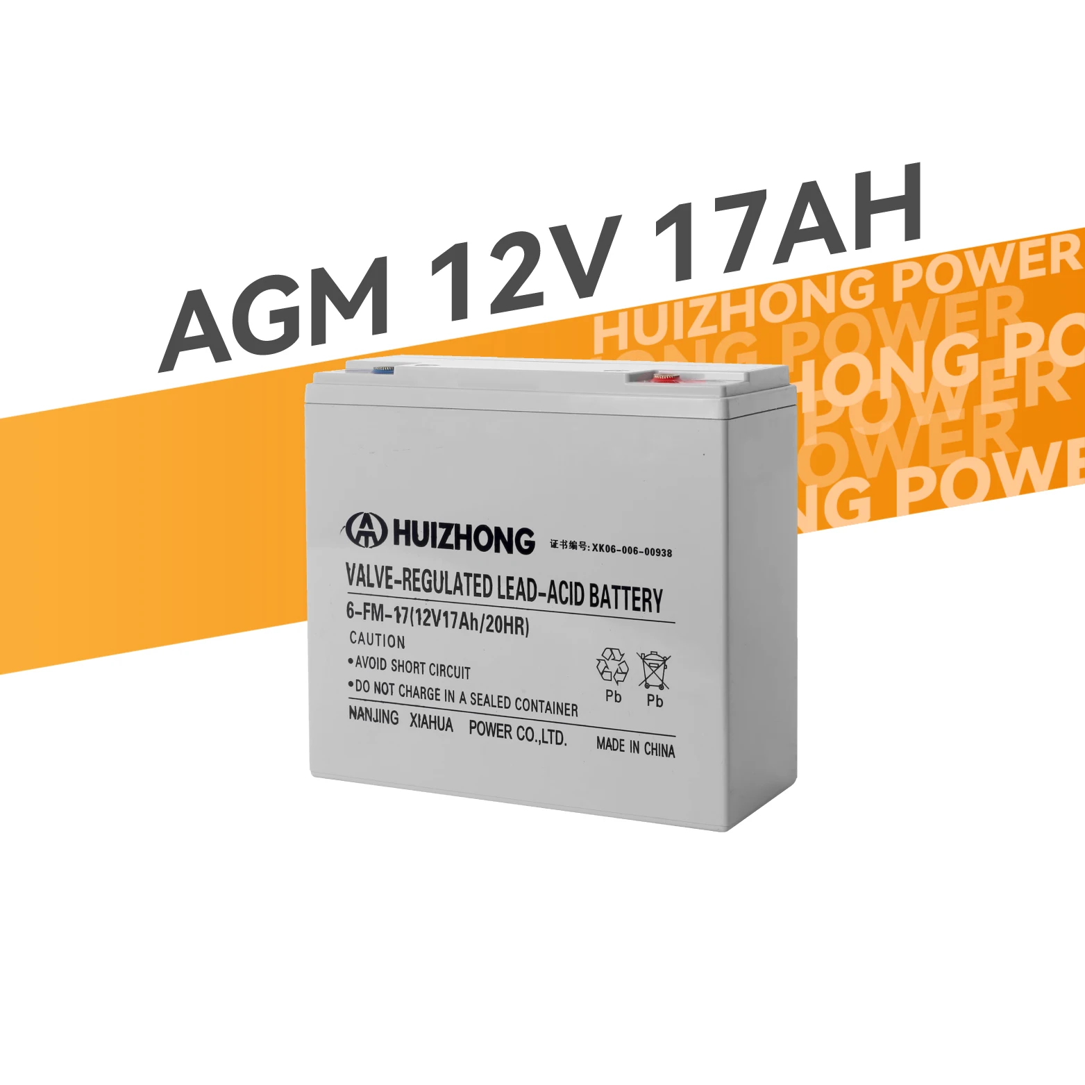 12v 17ah 20ah Storage Battery 12v 22ah  Lead Acid Battery 12v 33ah Deep Cycle Battery For Standby Power