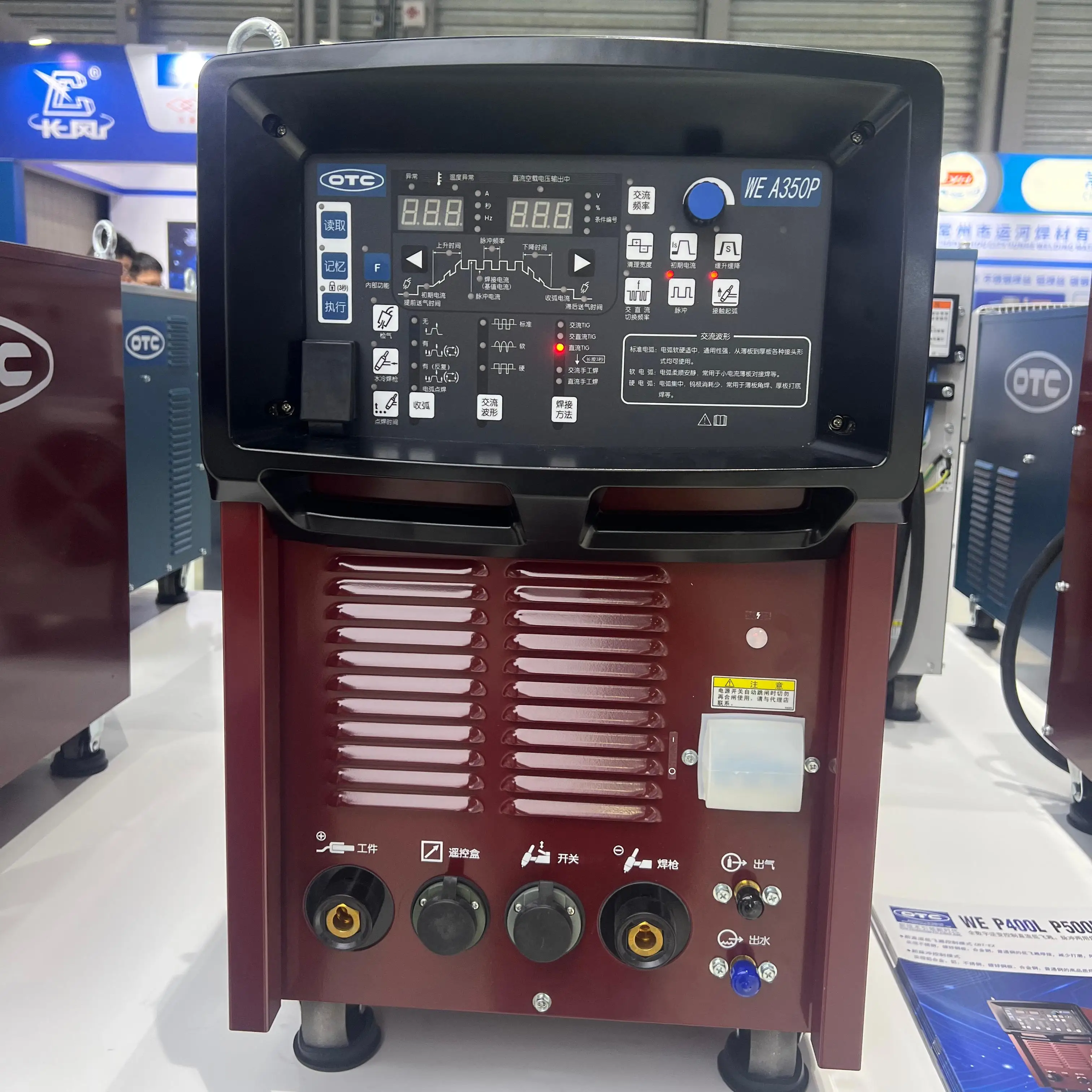 TIG Welder For Aluminum Stainless Steel Welding High-Efficiency And High-Quality AC&DC Pulse TIG Welding Machine WE-A350P