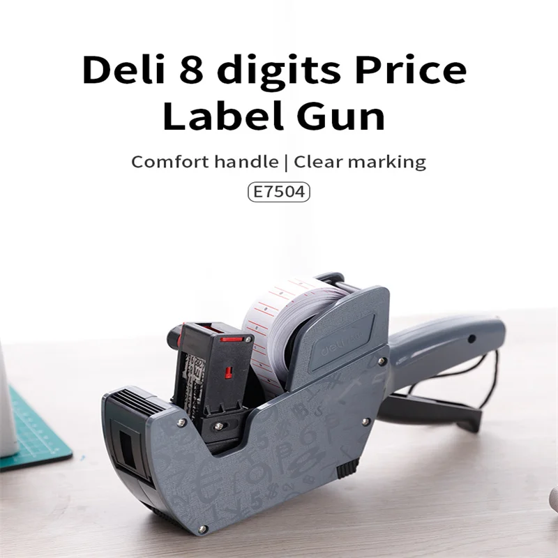 Deli E7504 # прочный и простой ценник пистолет коммерческие принадлежности #8 цифр