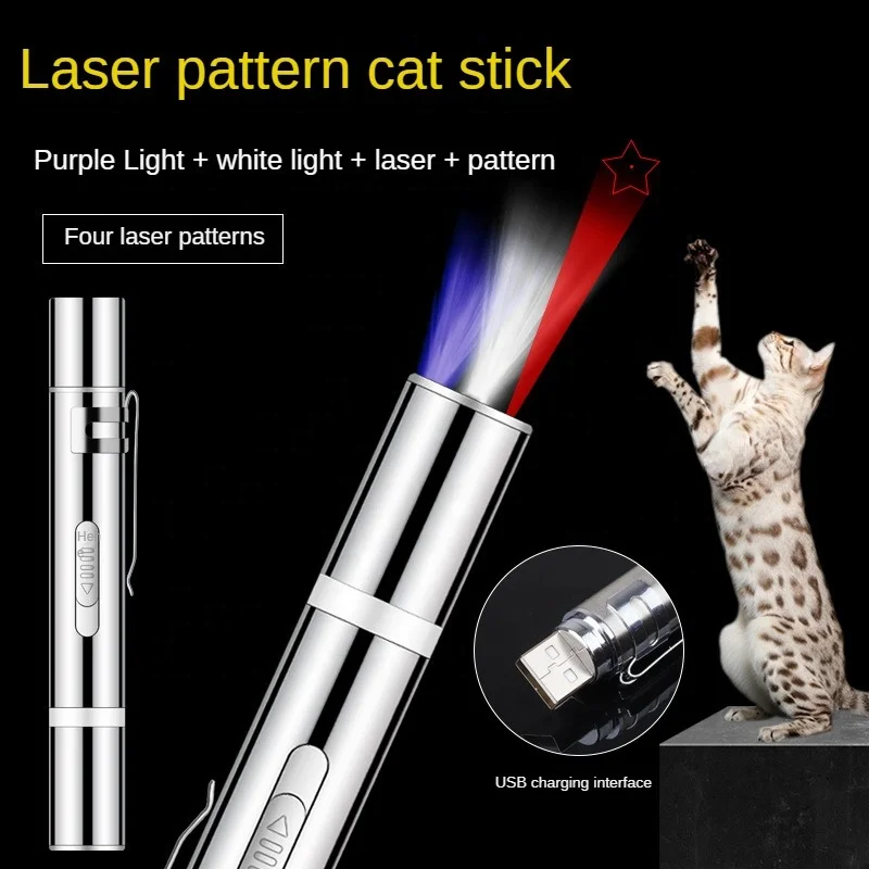 Usb Charging Led Flashlight Uv Light Pet Catch Interactive Laser Pointer Cat Laser Pen