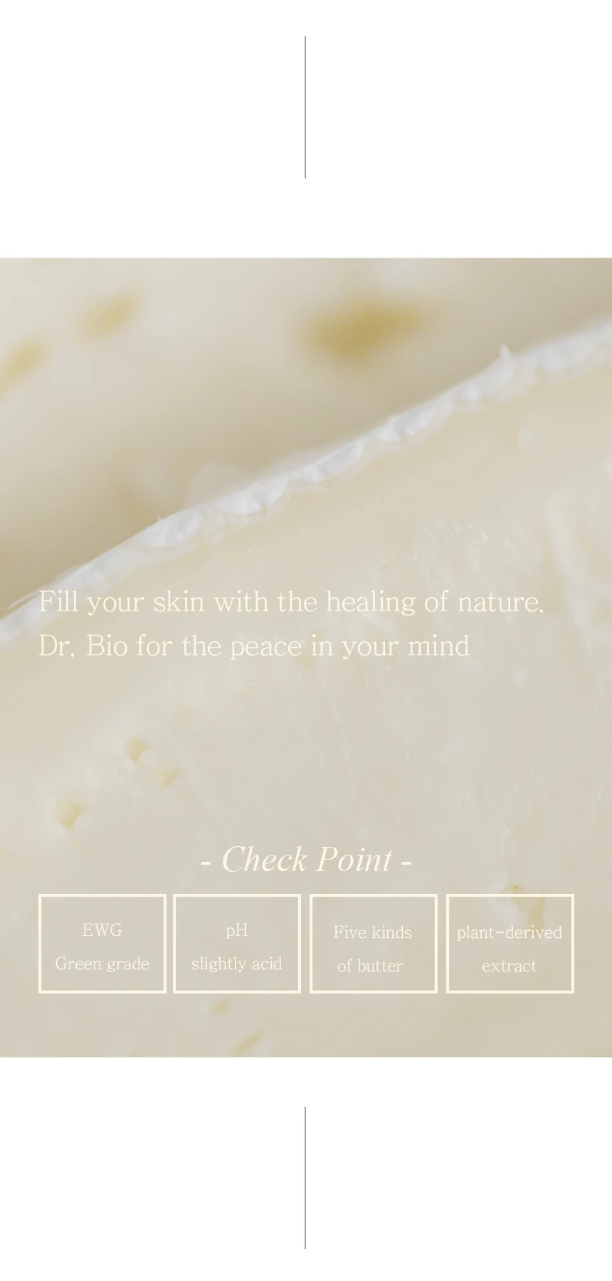 DR.BIO мягкий масляный бальзам сделанный в Корее семена манго butterrobusta масло для увлажнения