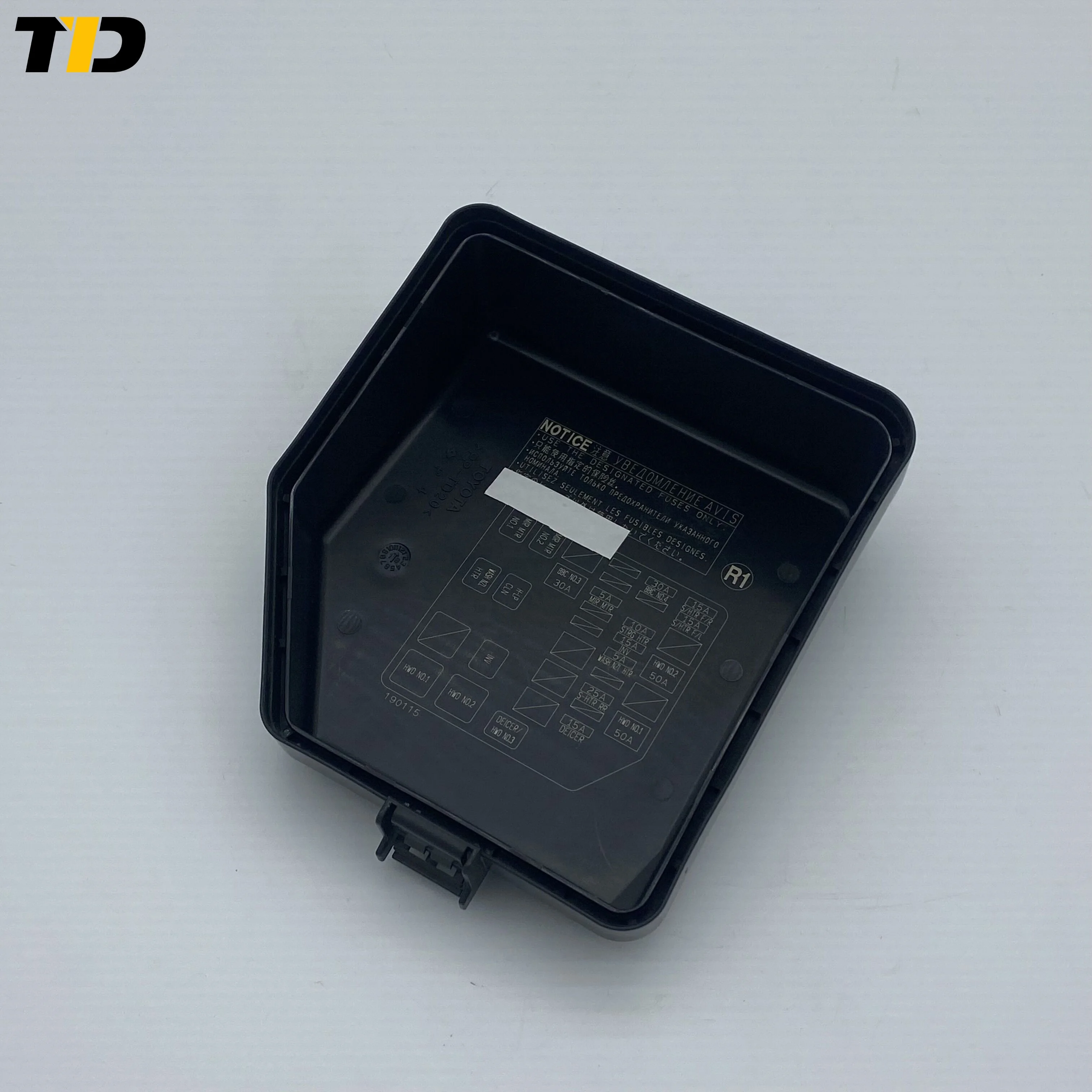 82662-42650 fuse box Upper Cover For Toyota RAV4 82662-42450 82662-42670 82662-42A40 82662-0R260 82662-0R270