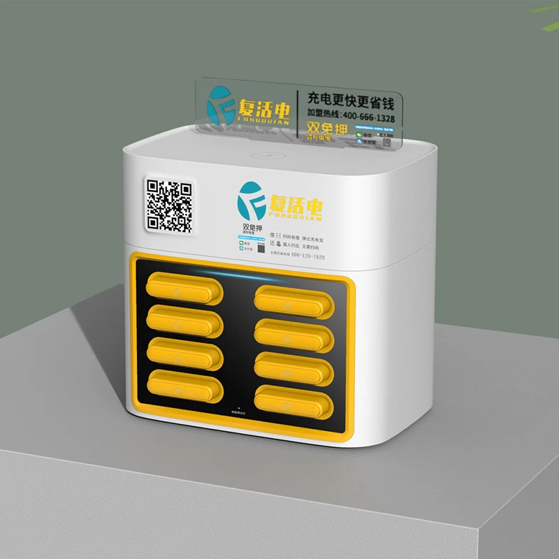 4G Mobile Phone Battery Powerbank Charge Share Rental Power Bank Charging Station