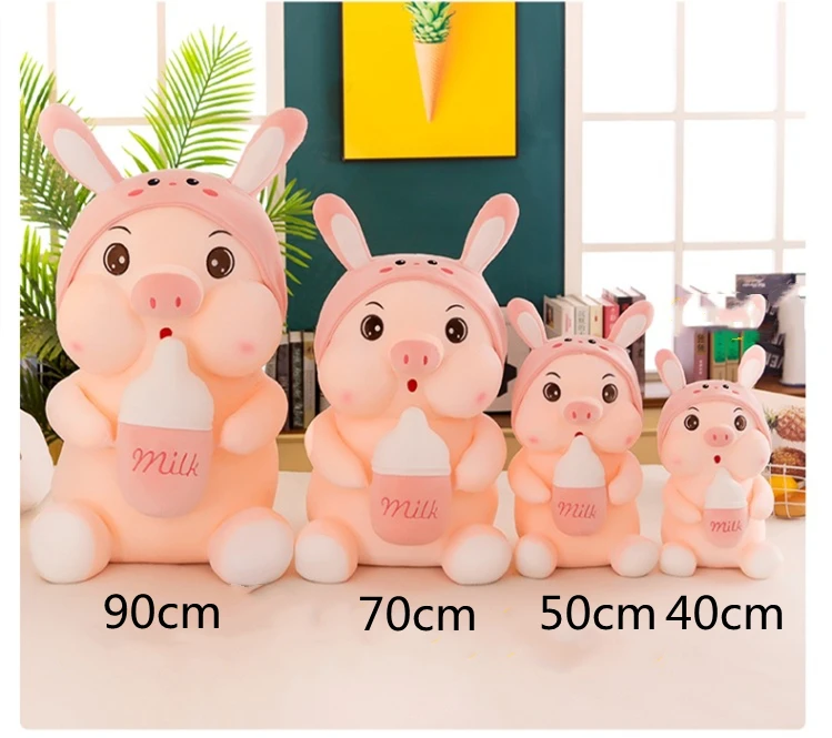 Giant Pig Toy Plush Pig Wholesale With Milk Tea Bottle Kawaii Stuffed Animals Soft Pink Pig Plush Toys