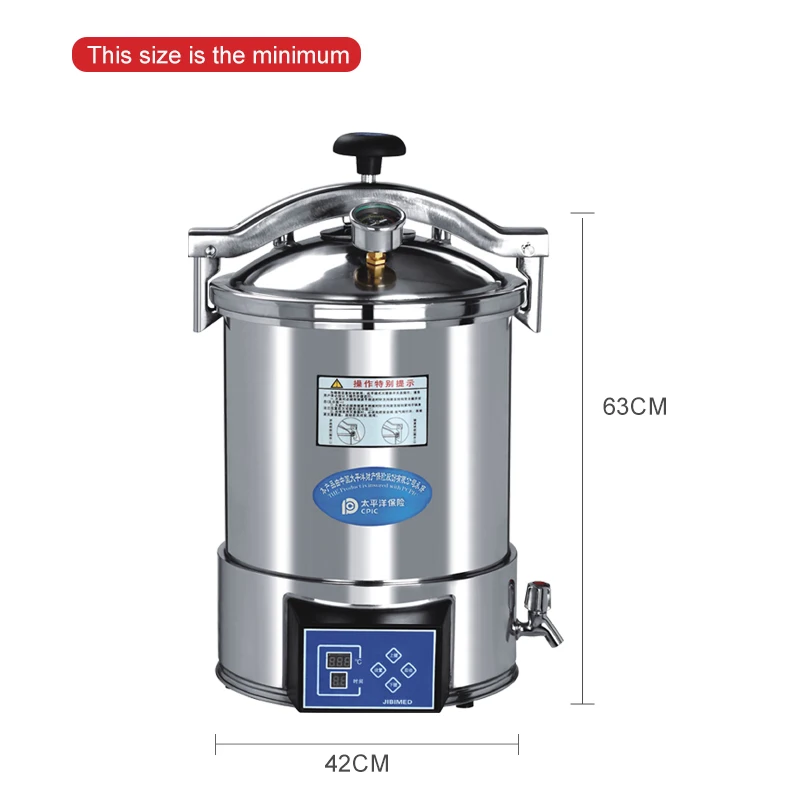 MN-HDD Best Quality Operating Room Sterilization Equipment Patient Surgery Use Pressure Sterilizer 24L