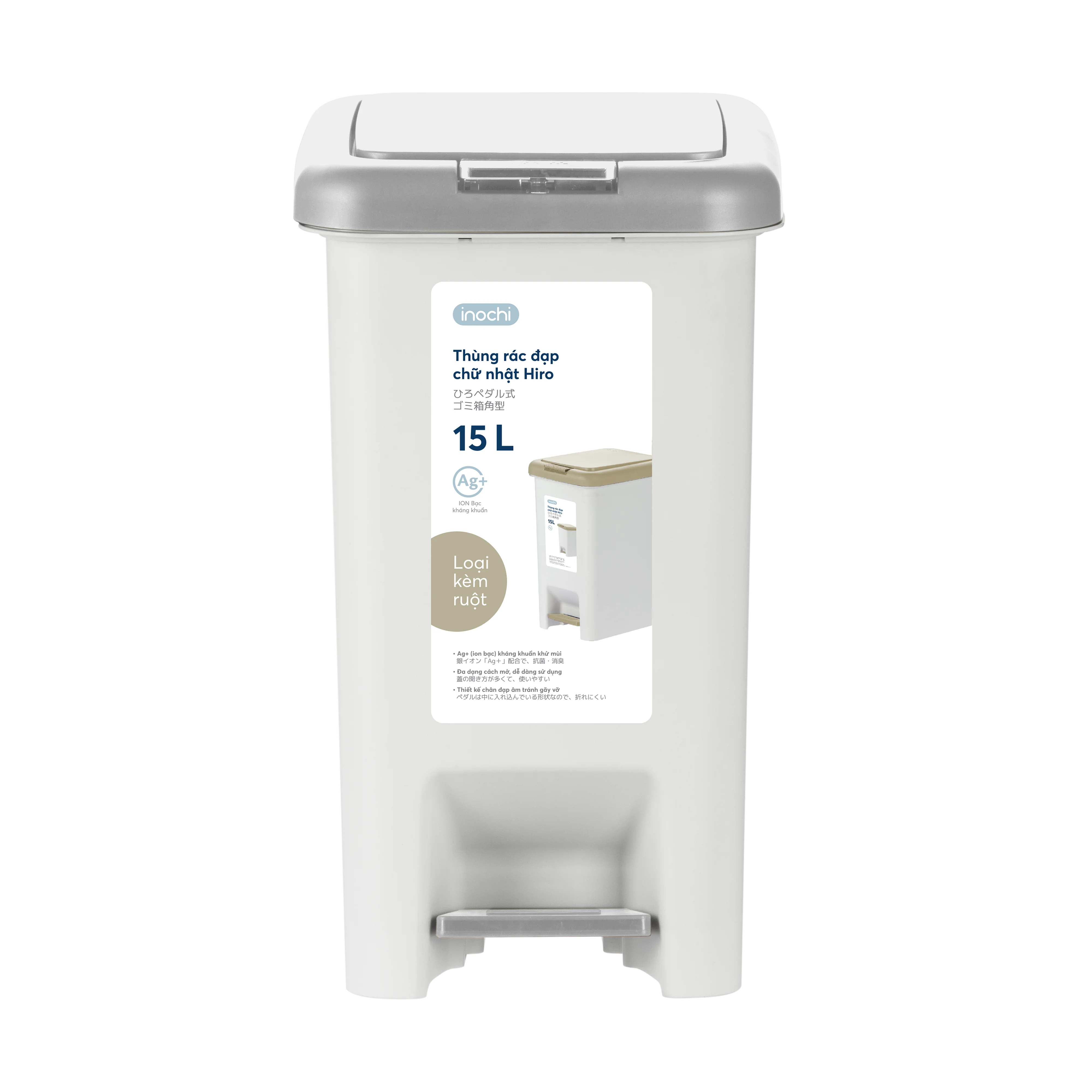 Wholesale 15L Antibacterial PP Plastic Trash Can with Push Button Pedal Big Office Home Container with Plastic Bucket inside