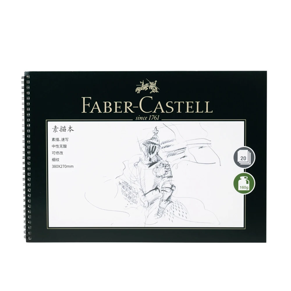 Faber Castell 300016 160 г 8 к 16 к профессиональный художник спираль Связывание 20 листов Бумага для эскизов для рисования эскизов