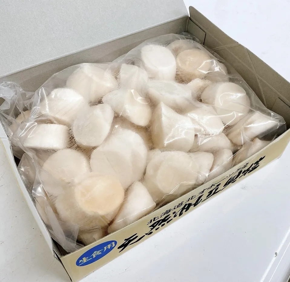 Japanese Large Shell Meat Price Seafood Supplier Dry Frozen Scallop