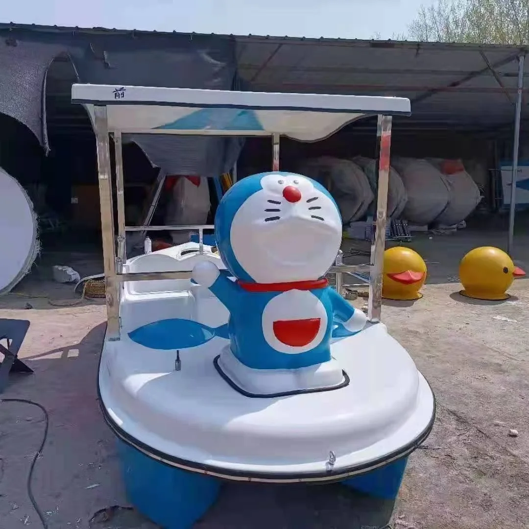 New arrival cartoon colorful water park equipment for 4 people electric swan boat