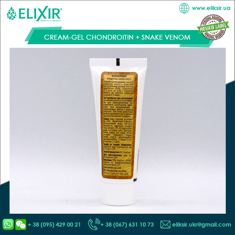 Factory Direct Price Bulk Buy OEM Brand Chondroitin Cream Gel Ointment for Healthy Joints & Muscles