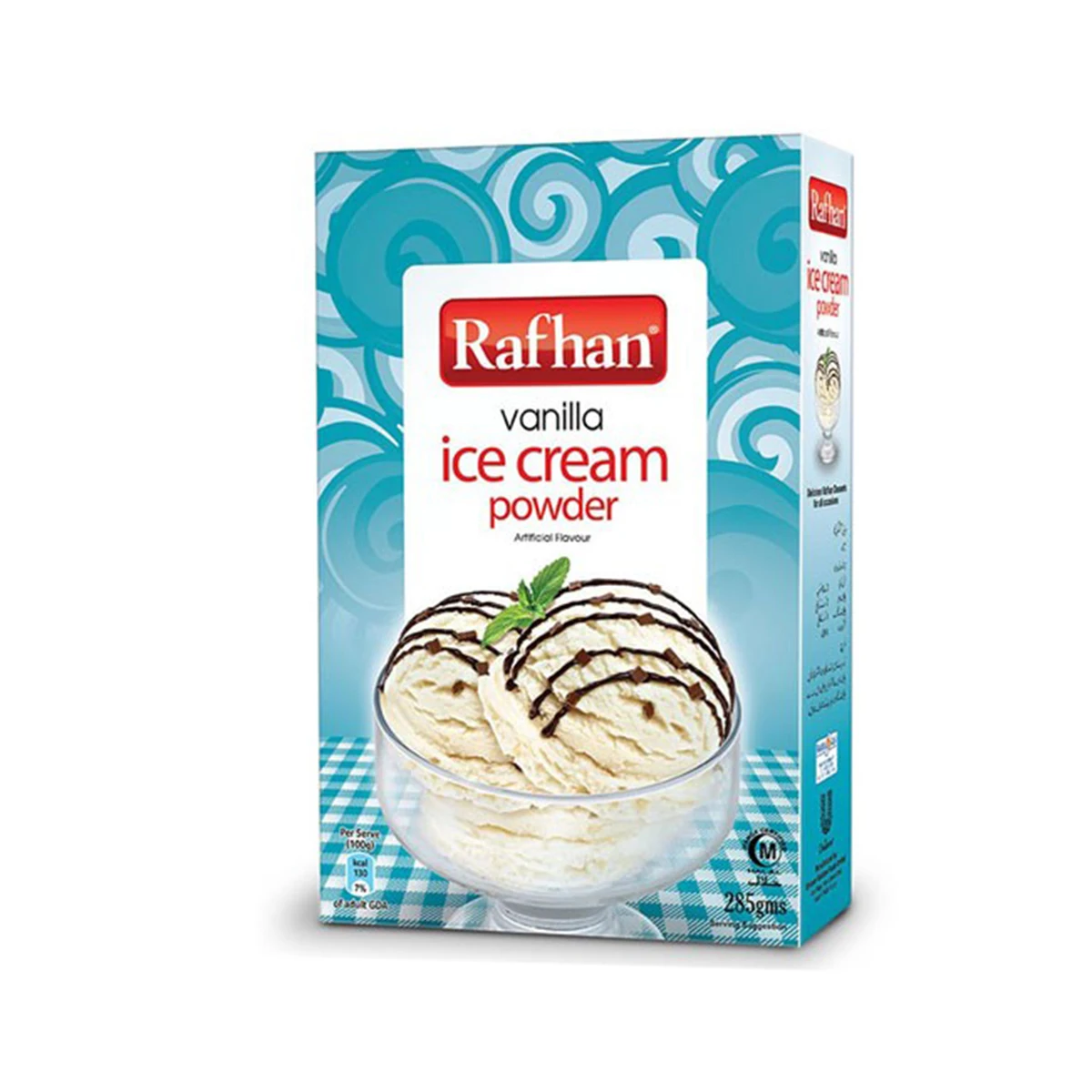 Rafhan ванильное мороженое