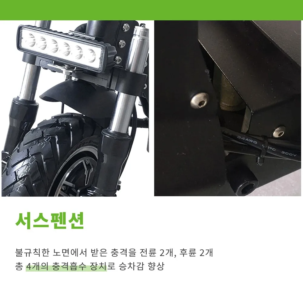 52v  Folding 2  Wheels 3200W Dual Motor for  Adult  DP model Electric Kick E-scooter  in  USA  warehouse fast delivery