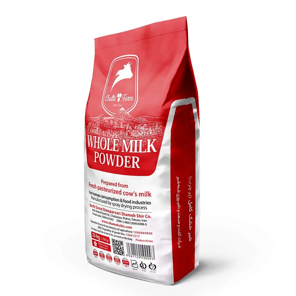 Europe Best Milk Skimmed Powder High Quality