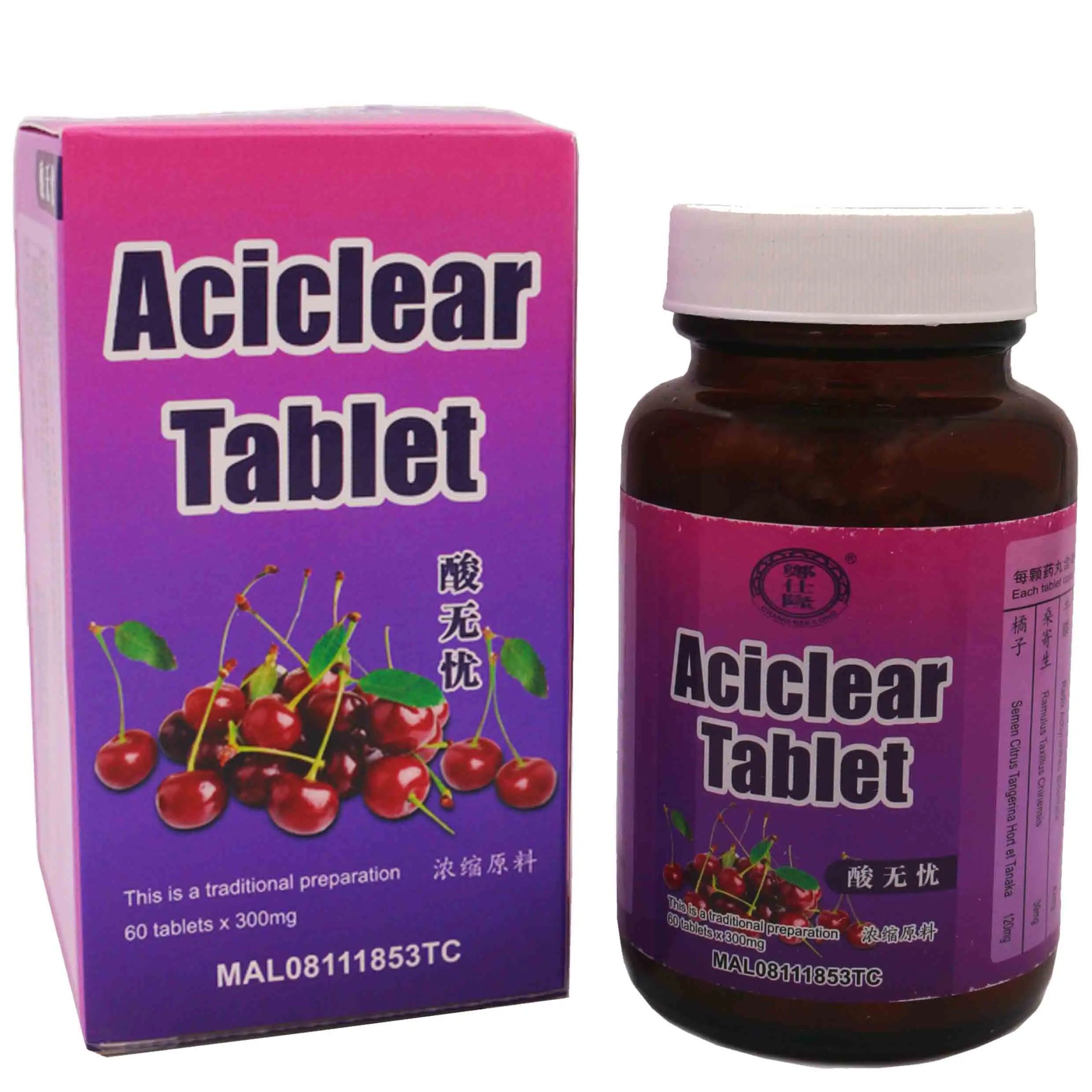 PILL TO RELIEF clear away heat and dispel wind CSL ACICLEAR TABLET