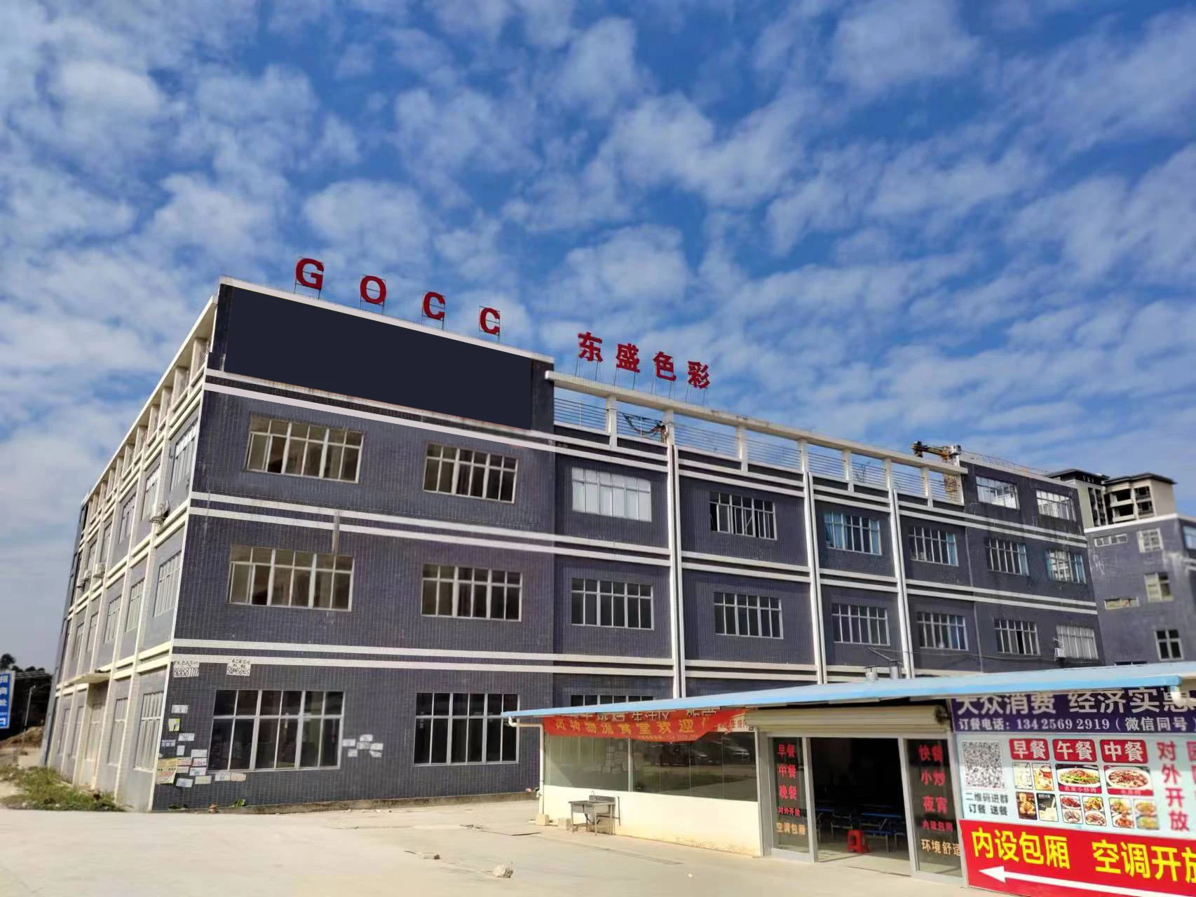 Восстановленный Многофункциональный цветной принтер Photcopy для принтера Ricoh