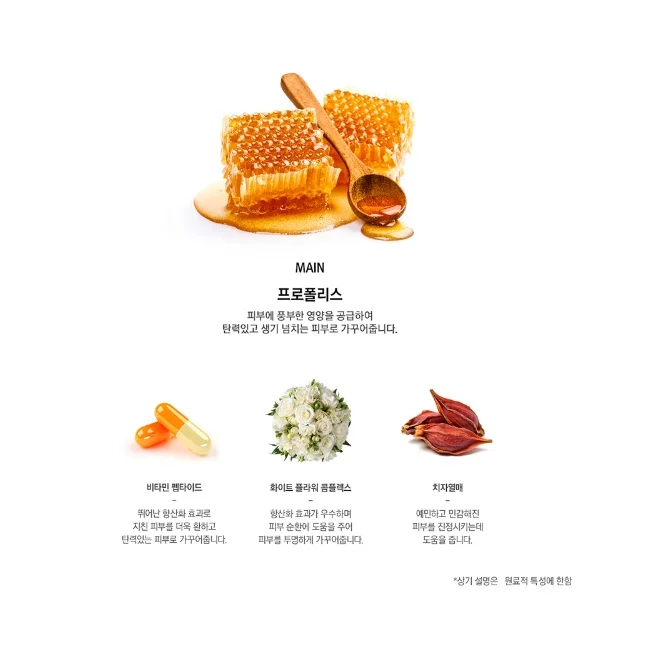 ROYAL SKIN PRIME EDITION Brightening Bio Cellulose Mask Korean Skin Care Products Facial Mask