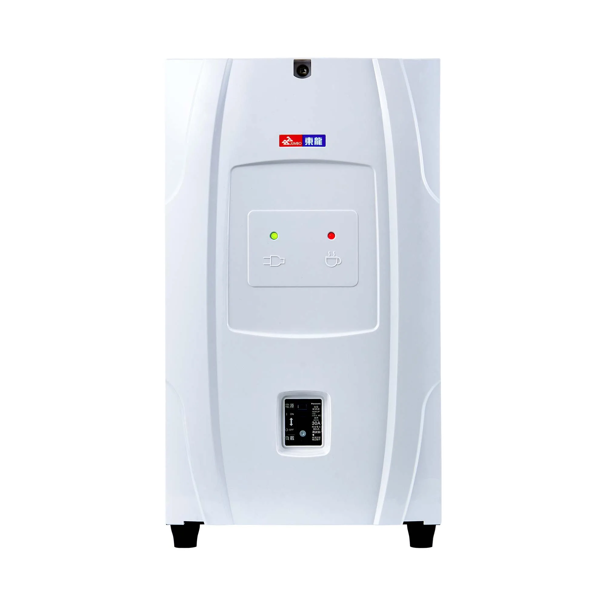 electric water dispenser