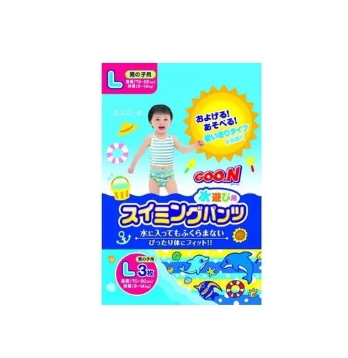 Made in Japan Baby Diapers Swimming Pants Blue for Boys GOO.N L-size 3pics/Pack Swim Pants Diapers Best Selling Products 2023