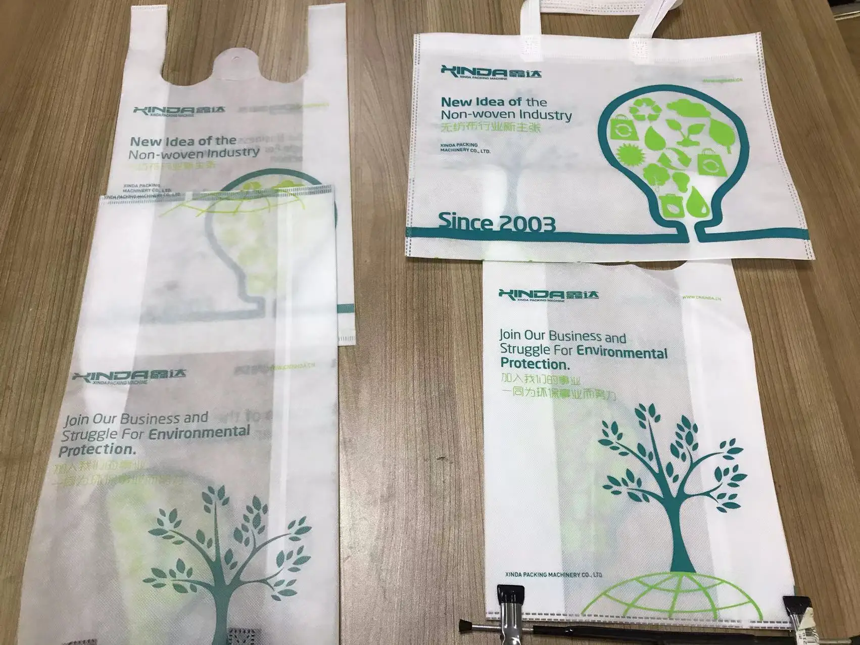 Economical Flexo Printing Machine Price/Automatic Printing Machine Printing Paper Bag Plastic Bag